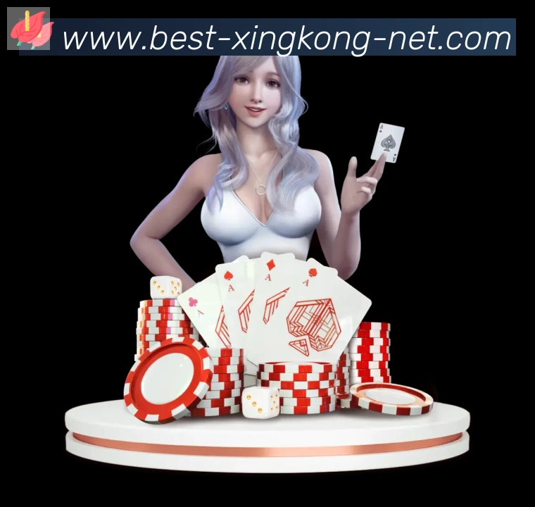星空体育官网品牌故事